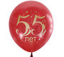 M12 Юбилей цифра 55 Декоратор 2 ст. 10шт 