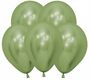 М12 Рефлекс Лайм (Зеркальные шары) / Reflex Lime Green КЛ