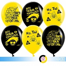 М12 Вечеринка Emoji, Черный / Желтый, пастель, 2 ст, 50 шт.
