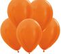 М12 Оранжевый, Метал / Orange Колумбия