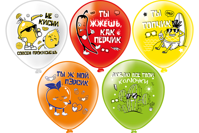 М12 Солнечные фрукты! 5 дизайнов 1 ст. 2 цв. 25 шт.БК