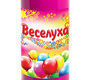Портативный баллон с гелием 1450