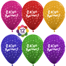 М12 День рождения Буквы 115214 Мет 50 шт.Колумбия 