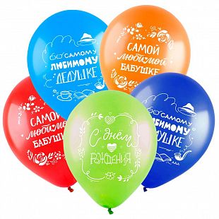 М12 Для бабушки и дедушки, Ассорти Пастель 2 ст. 100 шт.