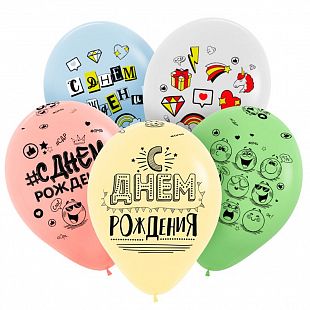 М12 СДР Смайлы, Ассорти Пастель 25 шт.