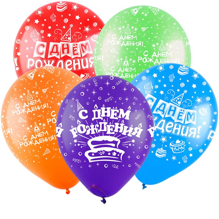 М12 С Днем Рождения, Универсальный (3 дизайна), Ассорти Пастель 5 ст.