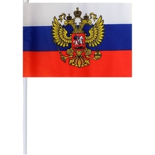 Флажки России с гербом 20*30см. 