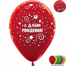 М12 День рождения Звезды 106571 Мет 50 шт. 