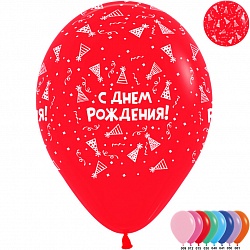М12 Летнее настроение (3 дизайна), Ассорти Пастель, 5 ст. 50 шт.