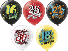 М12 С днем рождения! Круглые даты 1 ст. 2 цв. 5 диз. 25 шт.БК