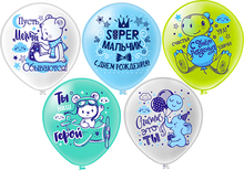 М12 Super мальчик! 1 ст. 2 цв. 5 дизайнов 25 шт.БК