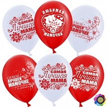 М12 Мамочка, Белый (200)/Красный (230), пастель, 2 ст, 50 шт.