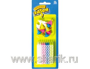 Свеча для торта с подст. 6 см. 24 шт. 26,67