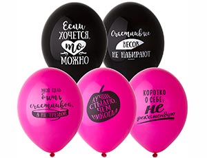 М14" Про Нее, 50 шт