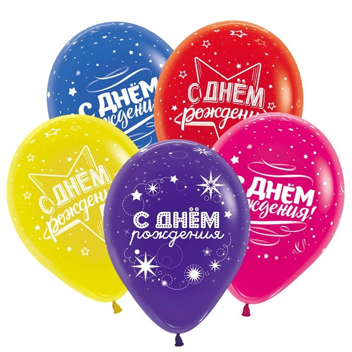 М12 С днем рождения, Звезды, Ассорти Кристал 5 ст. Колумбия