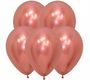 М12 Рефлекс Розовое золото (Зеркальные шары) / Reflex Rose Gold 50 шт.