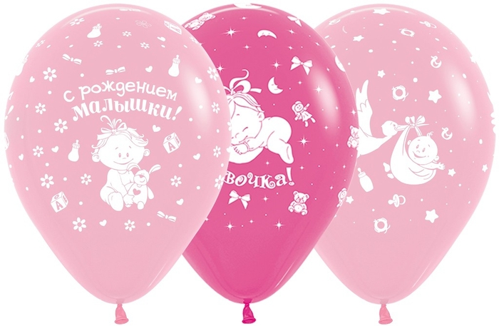 М12 С рождением малышки (3 дизайна), Ассорти Пастель, 5 ст. 50 шт.