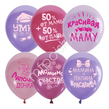 М12 Хвалебные для девочек П+Д 2 ст. рис. 25шт Мексика
