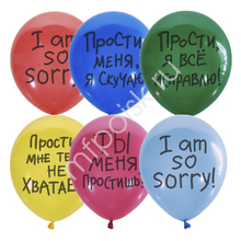 М12 Прости.. П+Д 2 ст. рис 25шт Мексика